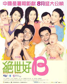 91免费在线播放