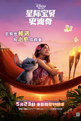 欧美专区一区