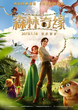 国产精品自产拍在线观看2019