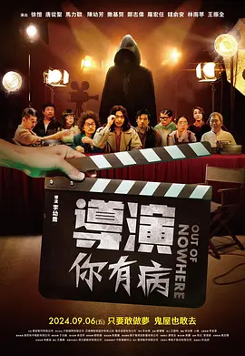 胡桃大战史莱姆视频