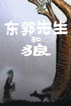 福利网站在线播放