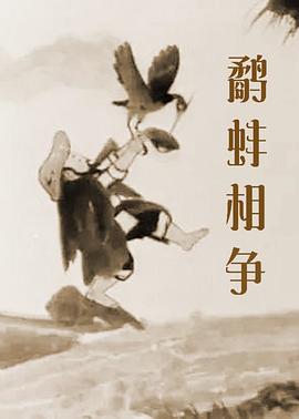 欧美日韩成人一区二区三区