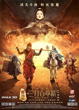 欧美成人黑人xx视频免费观看