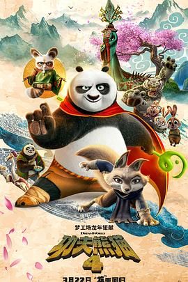 亚洲人成影视