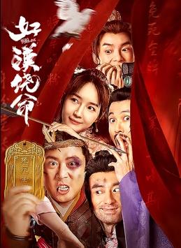 yw尤物av国产在线电影