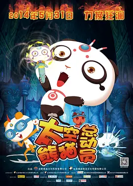 色综合久久一本首久久