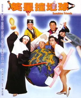 国产一区免费视频