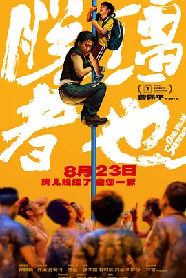 亚洲国产精久久久久久久