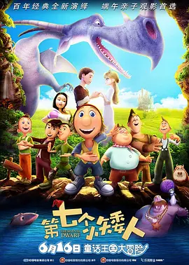 极品少妇激情视频