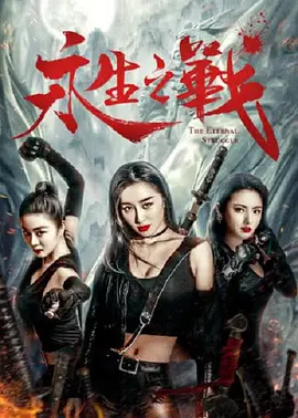 欧美六区