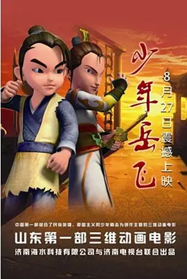 久久久久免费观看