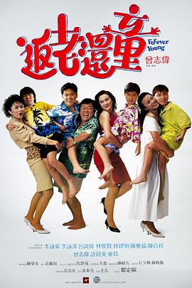 亚洲婷婷激情