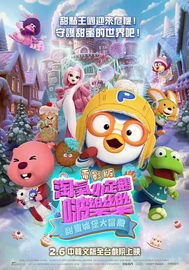 成人午夜毛片