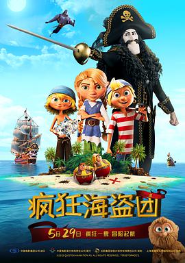 亚洲做受高潮