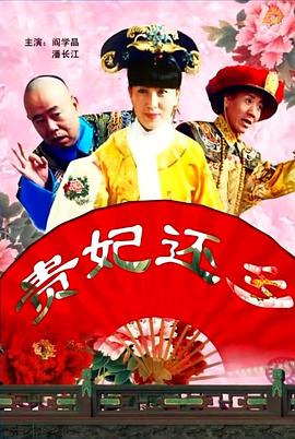 假小子的屋子