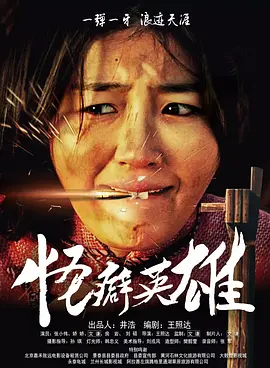 久热精品在线视频