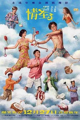 亚洲福利网