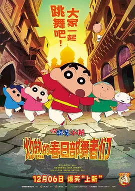 亚洲三级黄色