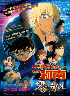 日韩精品中文字幕吗一区二区