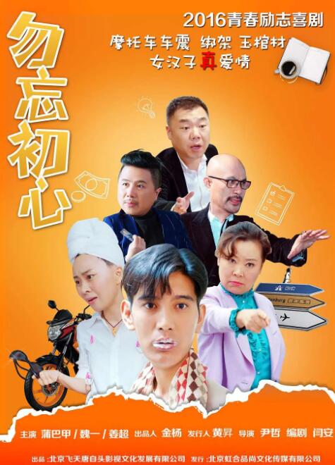 国产大片黄在线看免费