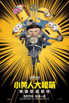 精品久久久久久综合日本