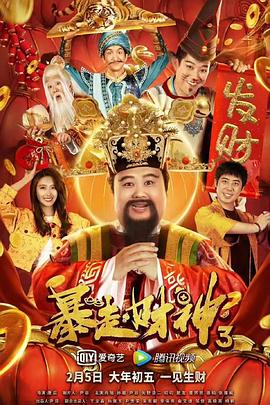 中文久久精品