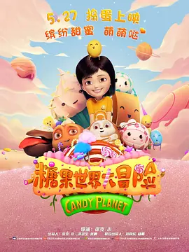 老牛国内精品亚洲成av人片