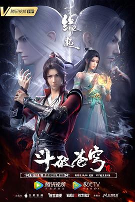 高清欧美性猛交xxxx黑人猛交,