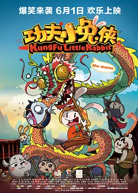 欧美激情一区二区三区视频