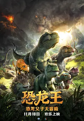 被两个男人吃奶三p爽文