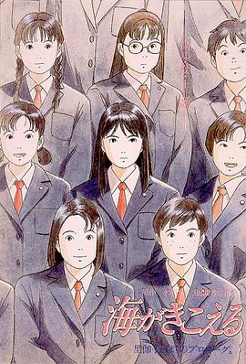 西方大胆人体