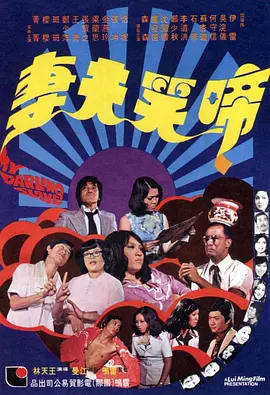 美女福利视频午夜在线