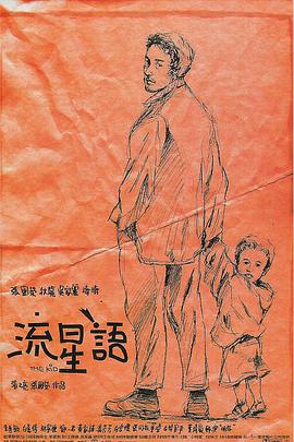 人人插人人插