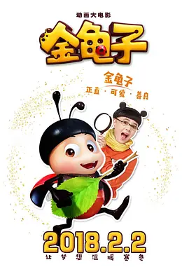 亚洲青青青网伊人精品