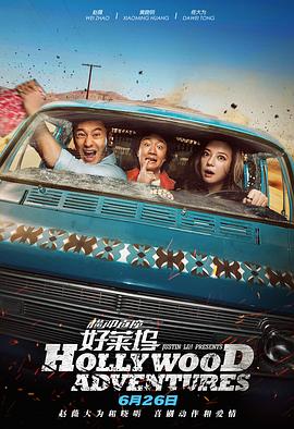 19禁情事