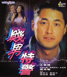 汉责 vk