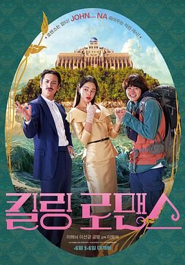 国产精品综合第三页
