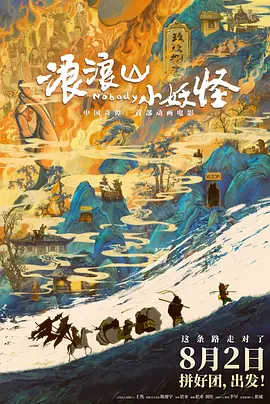 健身馆的性感女人