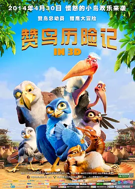 国产精品视频一二