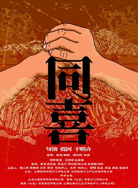 欧美日韩精品一区二区三区四区