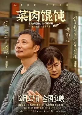 91精品国产91久久久久久最新