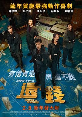 久久亚洲人成国产精品