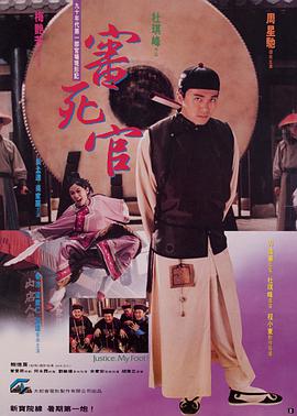 中文字幕一区二区三区日韩精品
