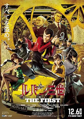 亚洲伊人久久大香线蕉啊