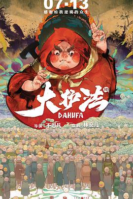 成人激情视频在线