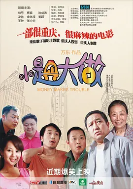 男男♂gay直播网站