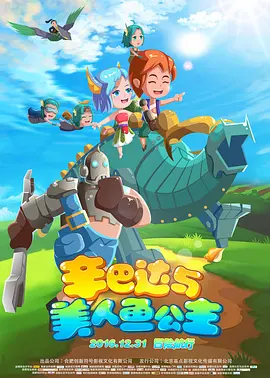 99色综合