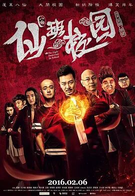 啊啊啊啊啊啊好湿
