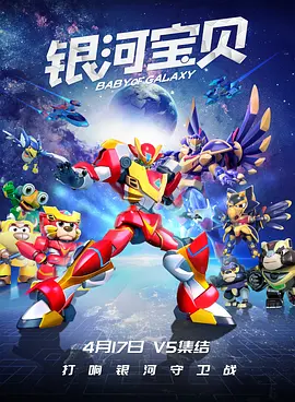 久久国产欧美日韩高清专区