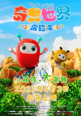 美女脚交视频丨vk